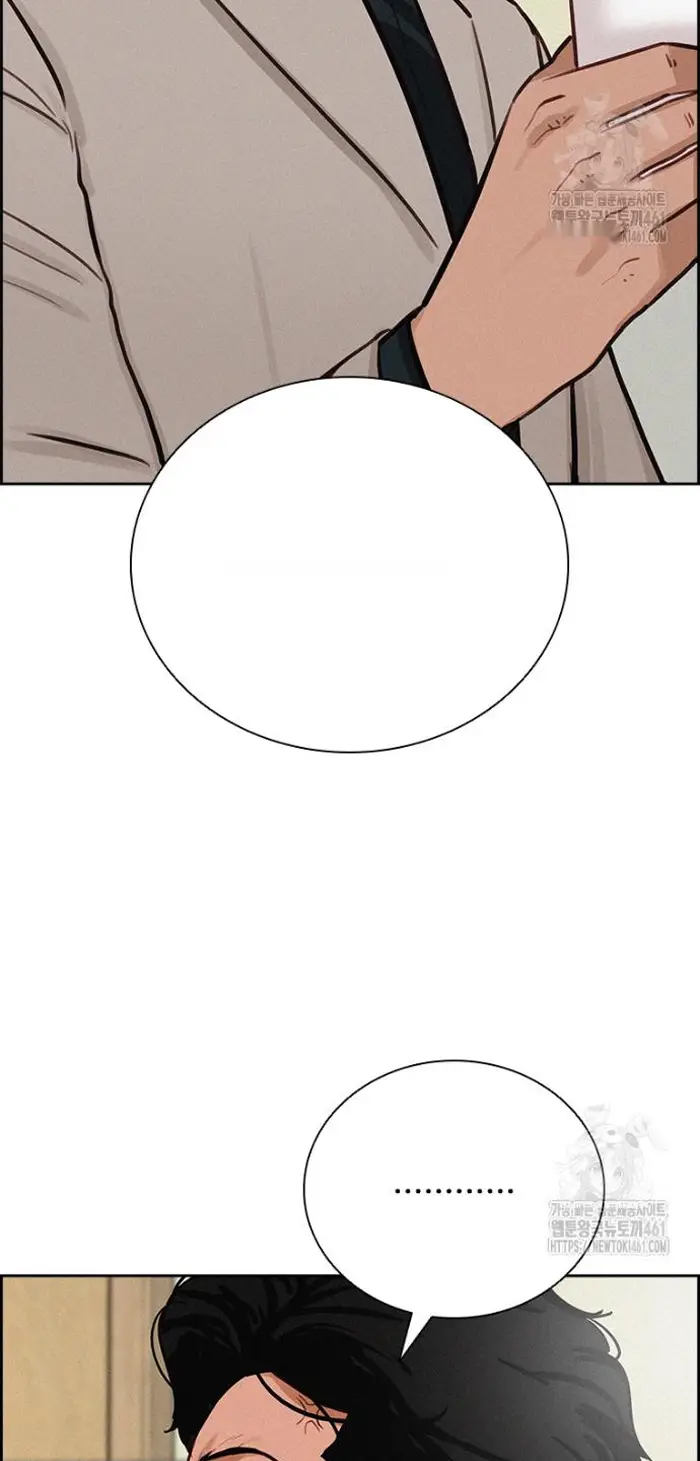 Read Lord of Money Es Manga Online