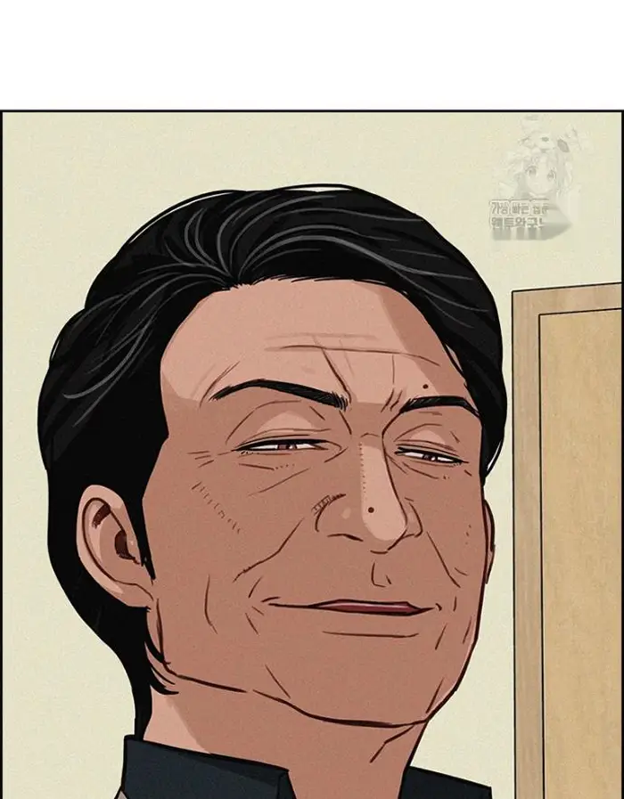 Read Lord of Money Es Manga Online