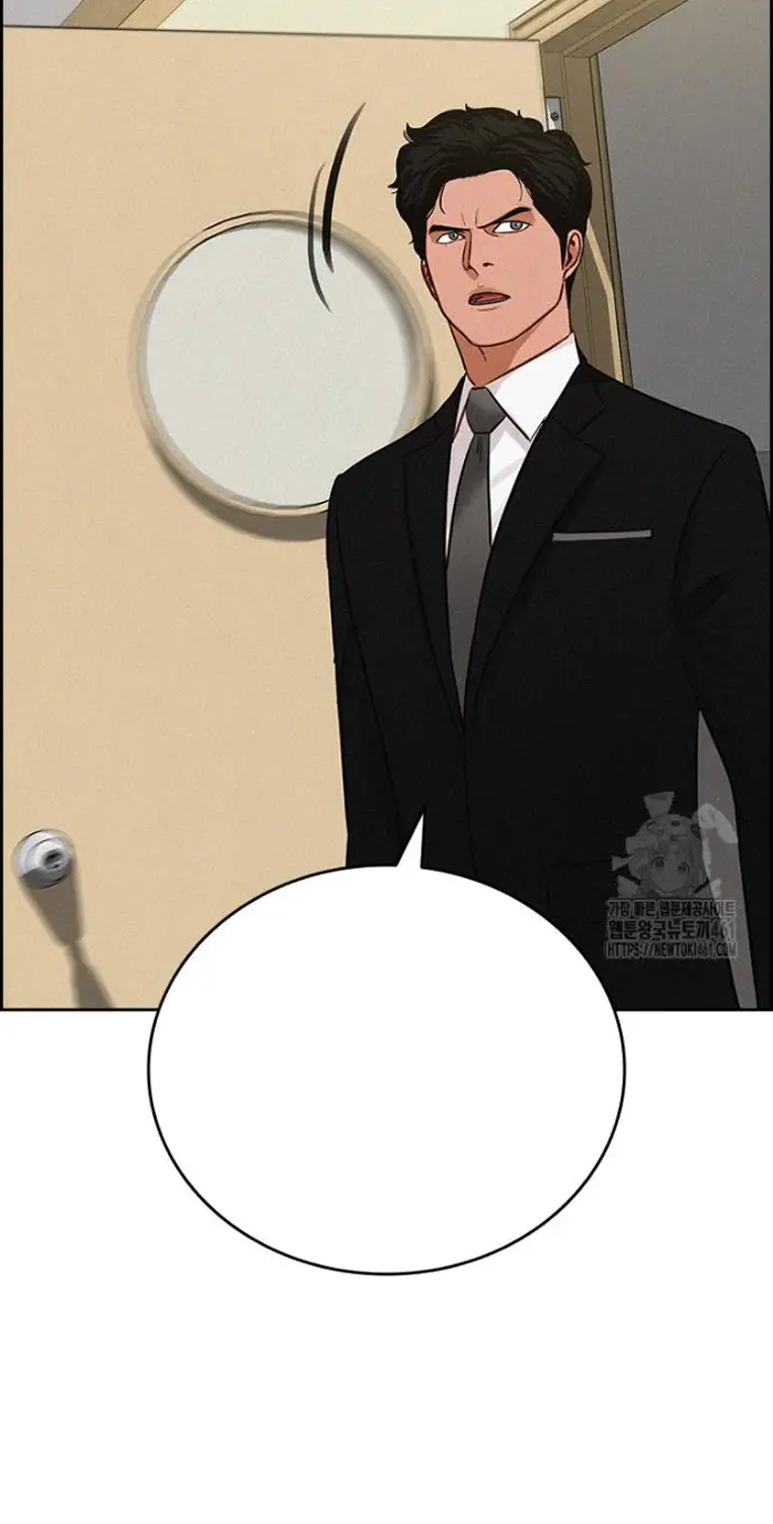 Read Lord of Money Es Manga Online