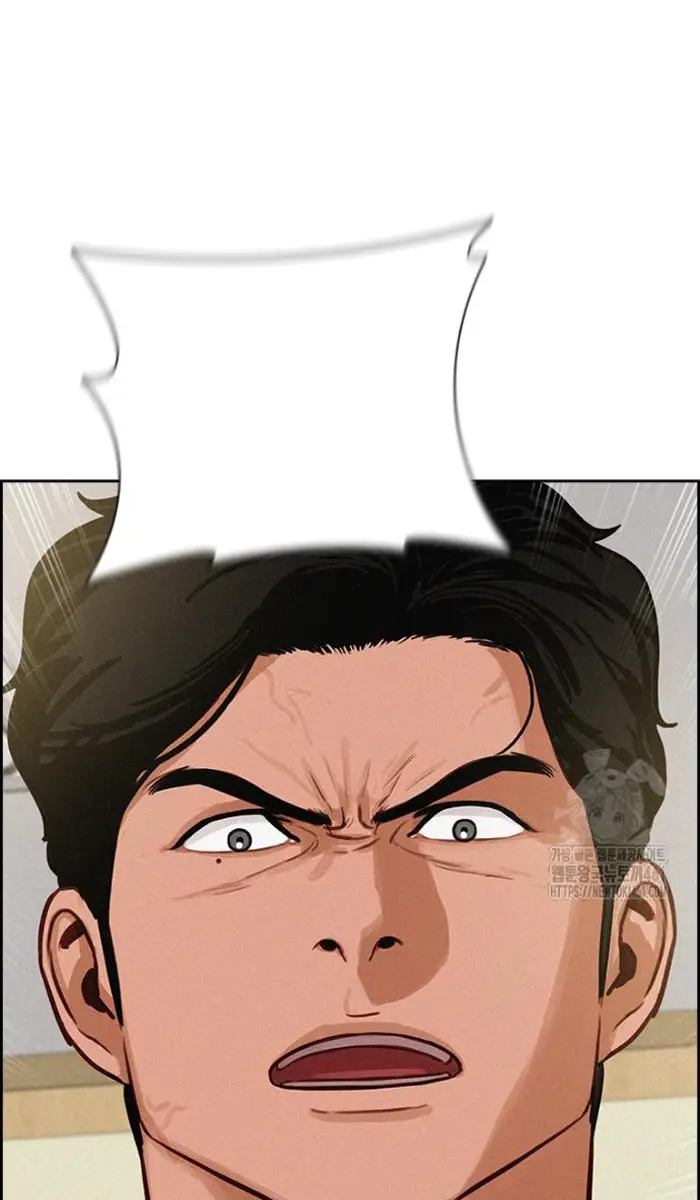 Read Lord of Money Es Manga Online