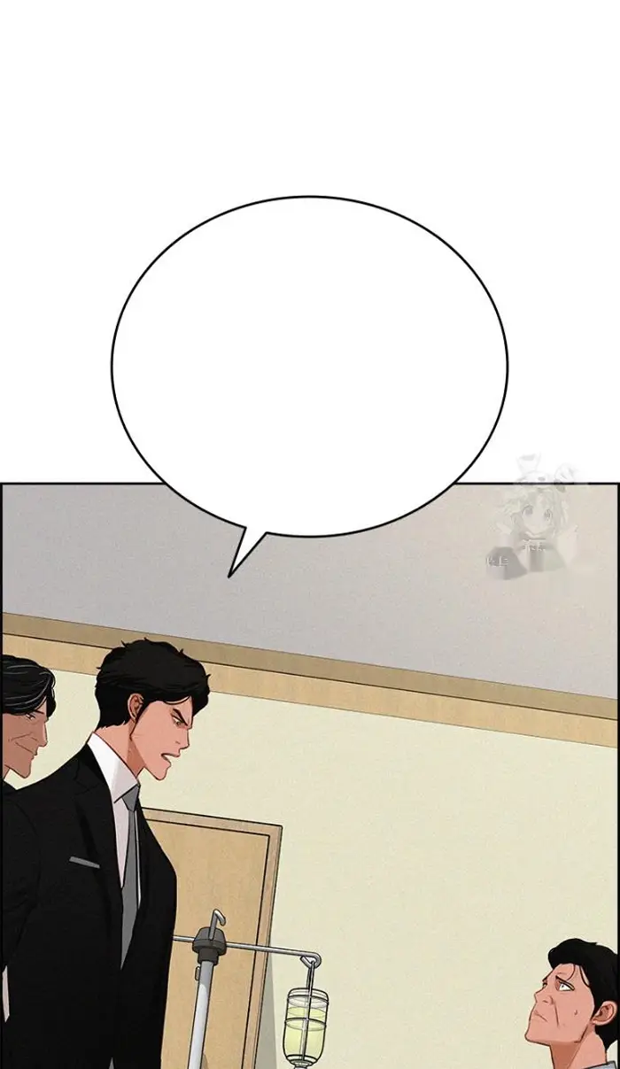 Read Lord of Money Es Manga Online