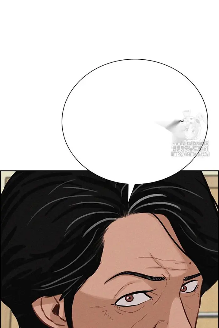 Read Lord of Money Es Manga Online