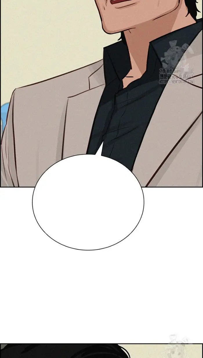 Read Lord of Money Es Manga Online