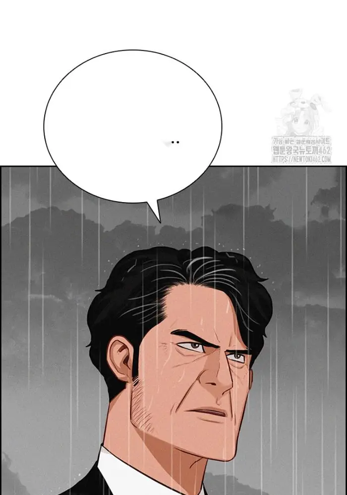 Read Lord of Money Es Manga Online