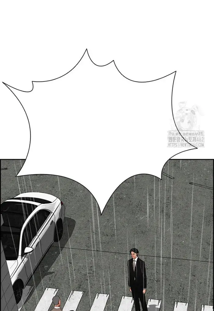 Read Lord of Money Es Manga Online