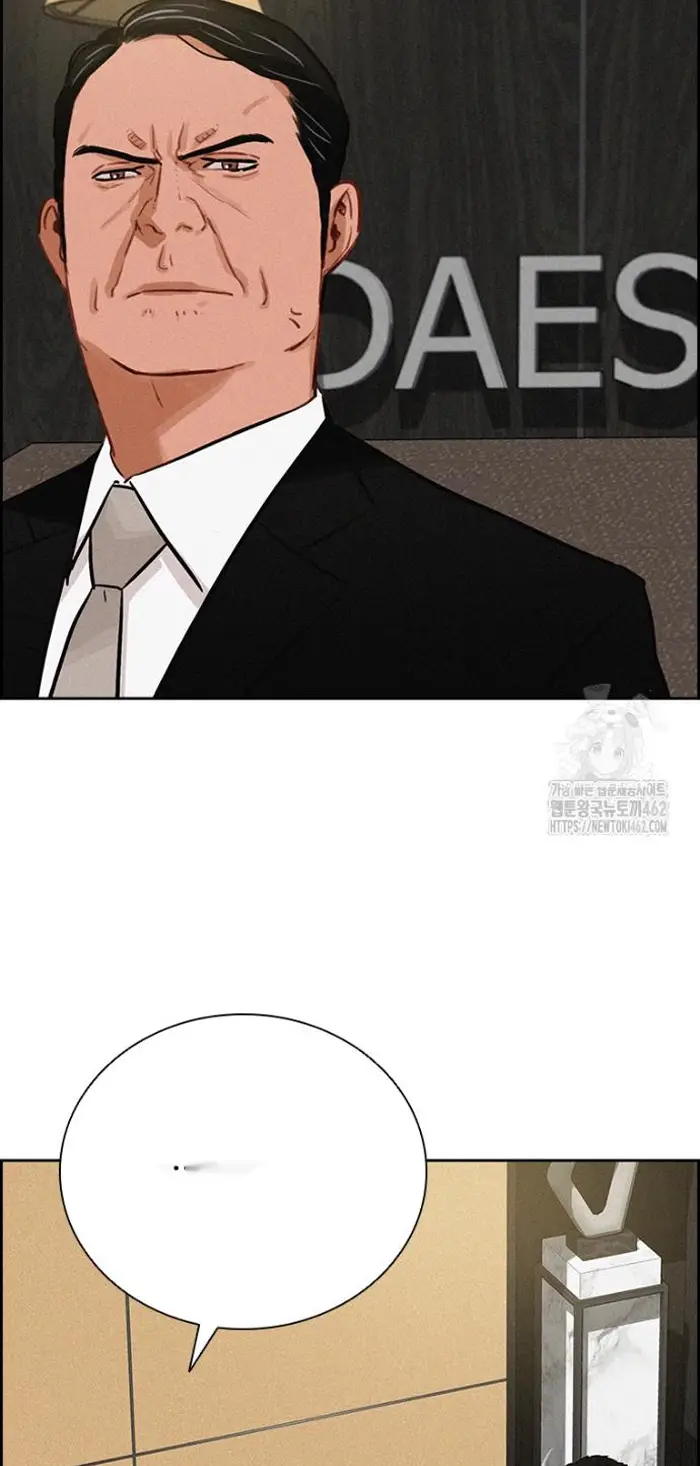 Read Lord of Money Es Manga Online