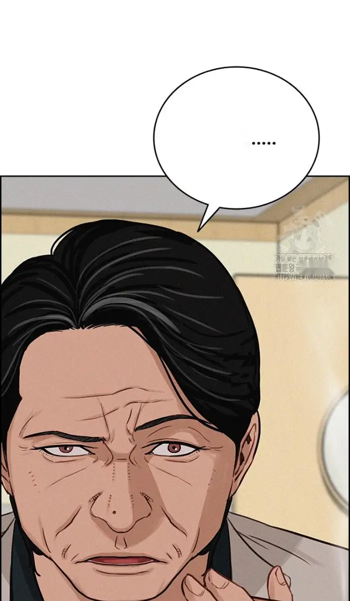 Read Lord of Money Es Manga Online