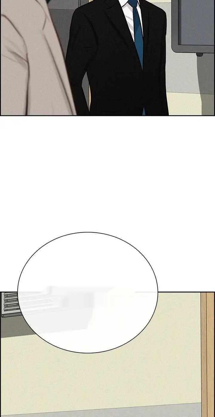 Read Lord of Money Es Manga Online