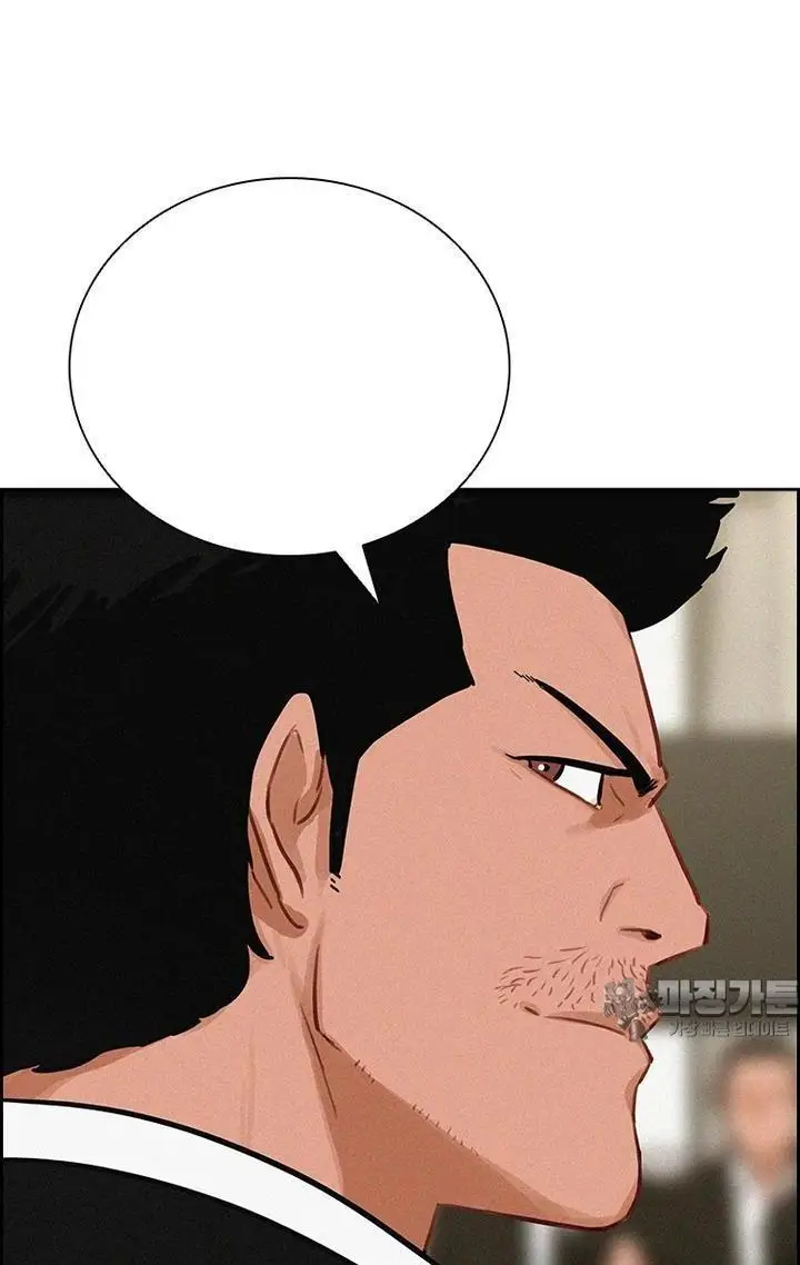 Read Lord of Money Es Manga Online