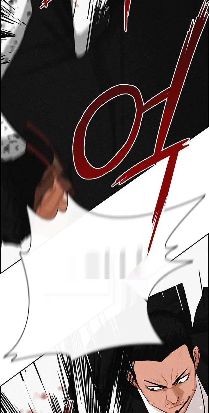Read Lord of Money Es Manga Online