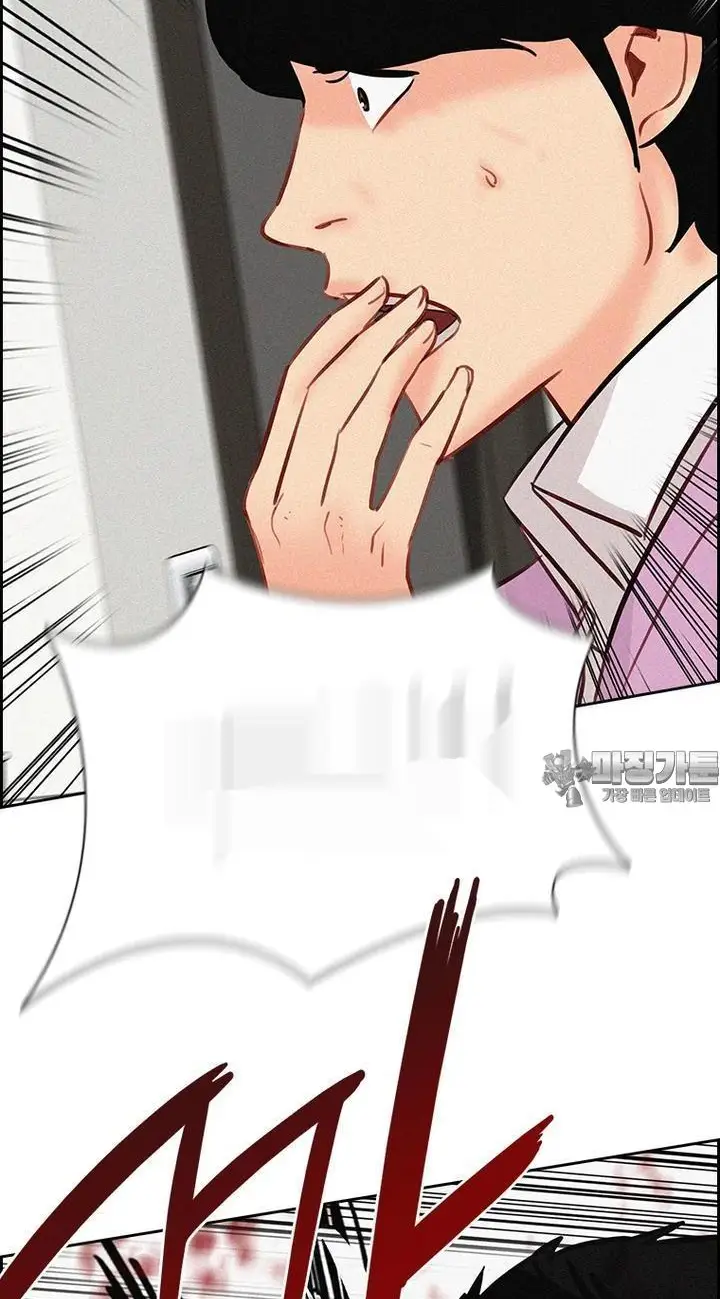 Read Lord of Money Es Manga Online