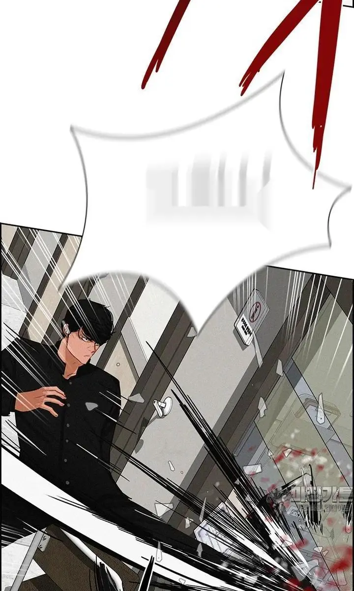 Read Lord of Money Es Manga Online