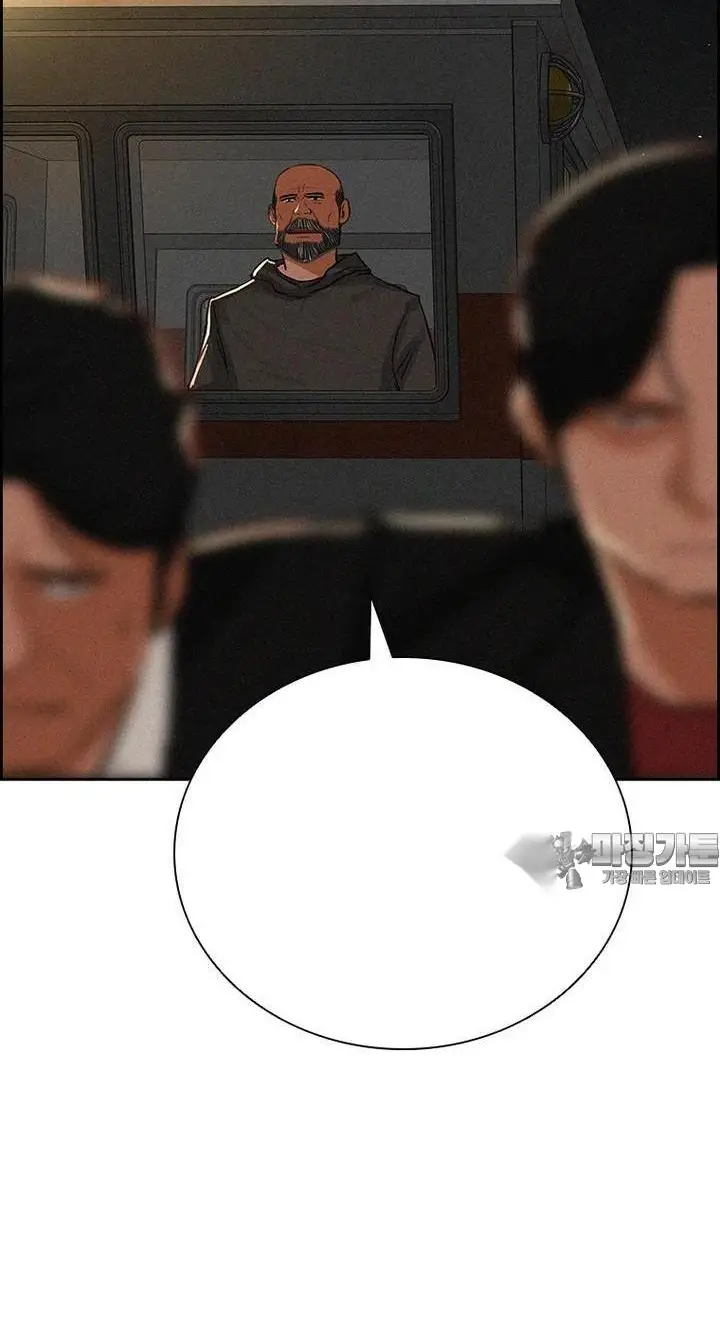 Read Lord of Money Es Manga Online