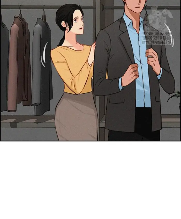 Read Lord of Money Es Manga Online