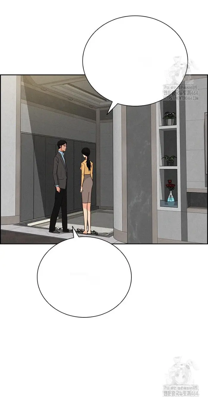 Read Lord of Money Es Manga Online