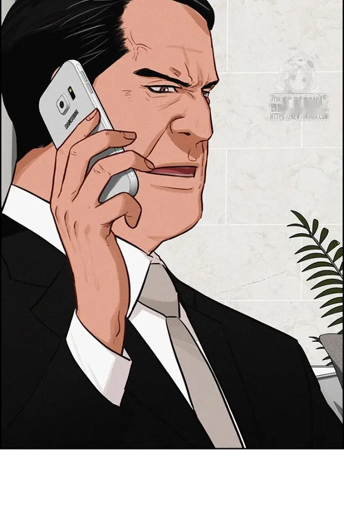 Read Lord of Money Es Manga Online