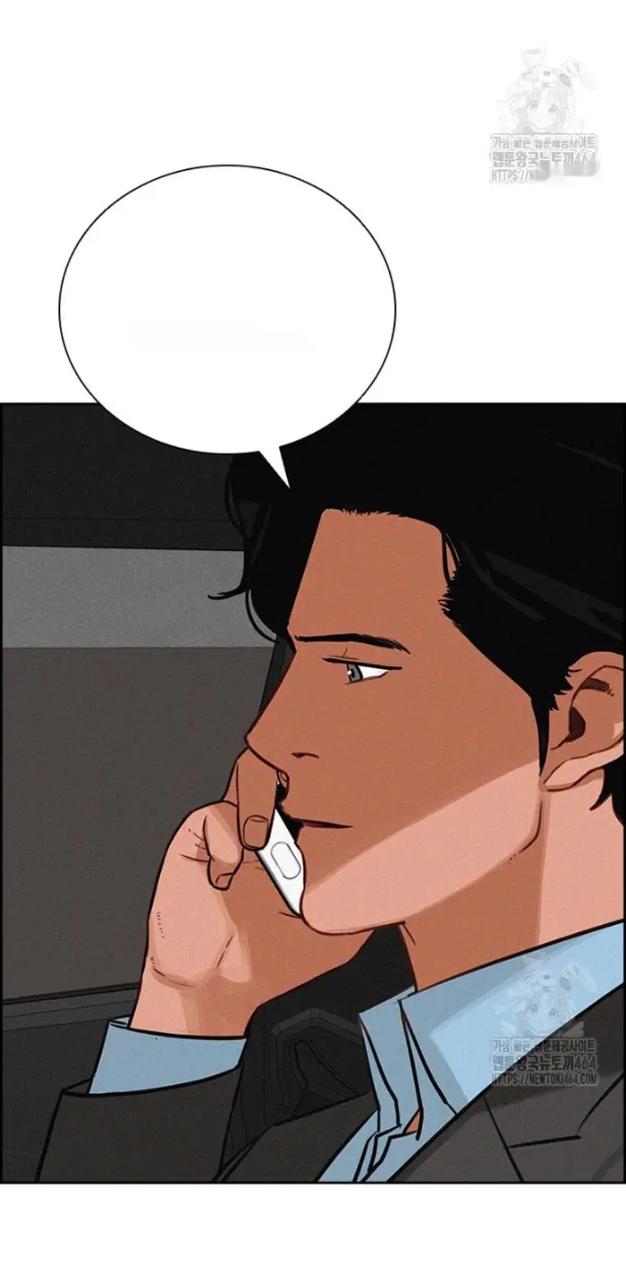 Read Lord of Money Es Manga Online