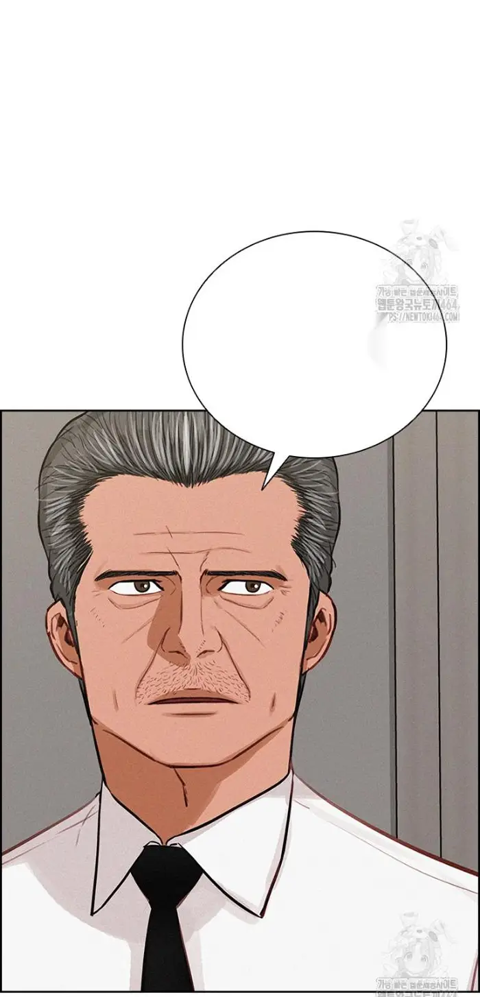 Read Lord of Money Es Manga Online