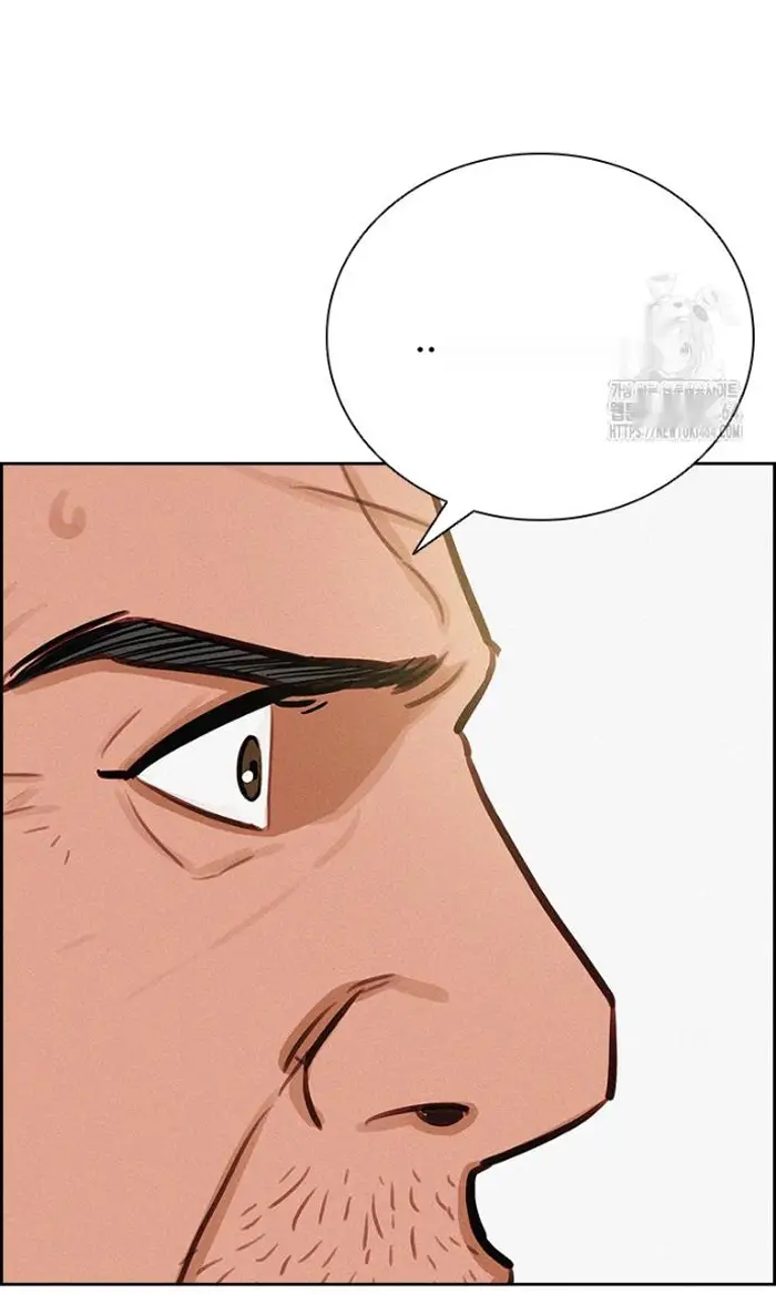Read Lord of Money Es Manga Online