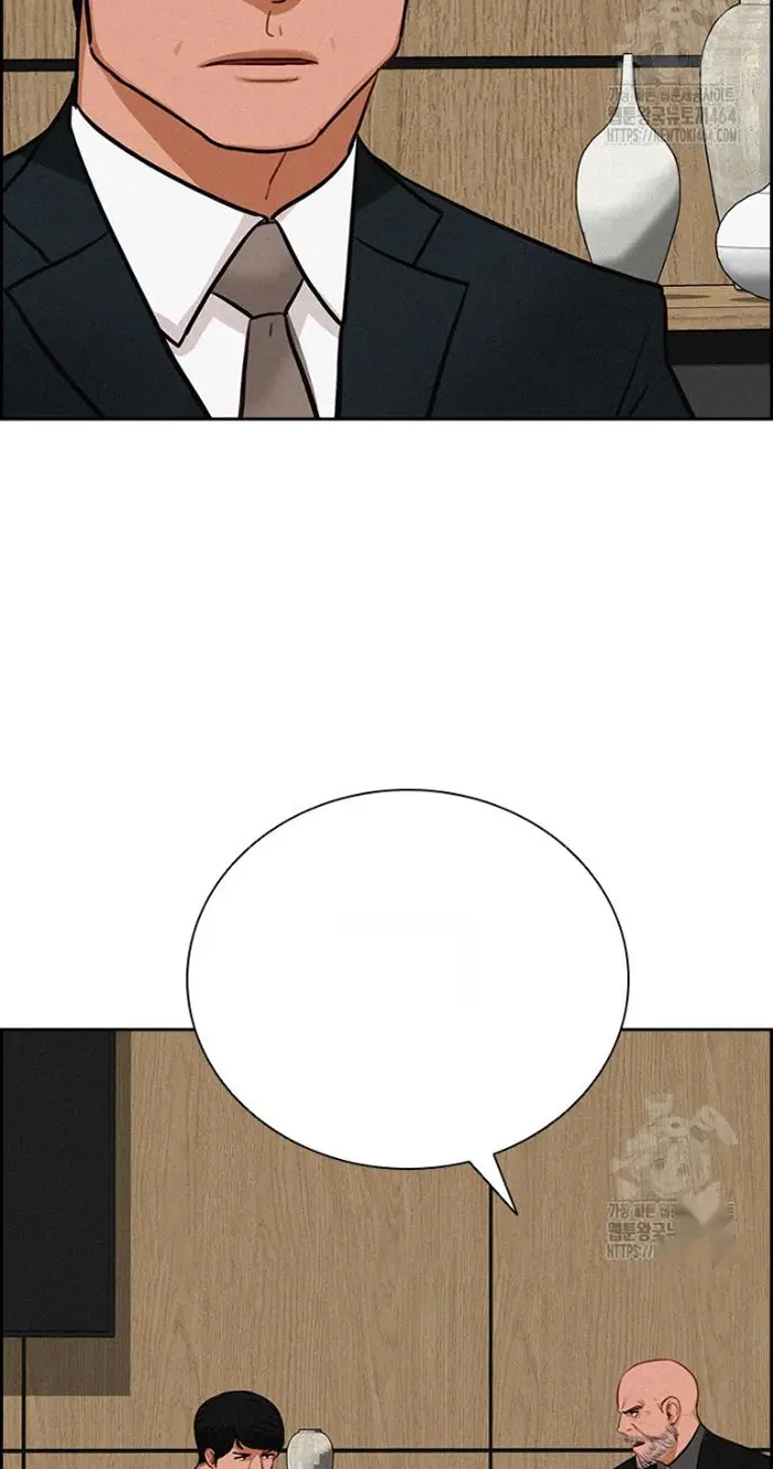 Read Lord of Money Es Manga Online