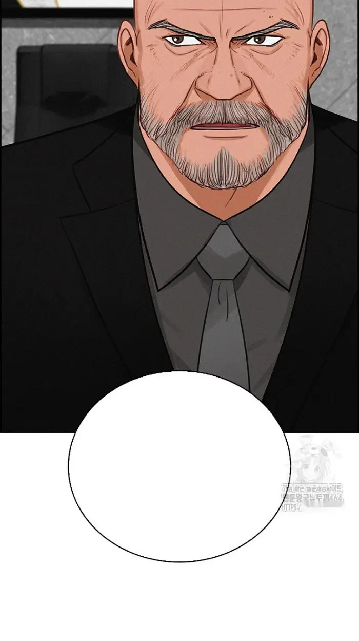 Read Lord of Money Es Manga Online