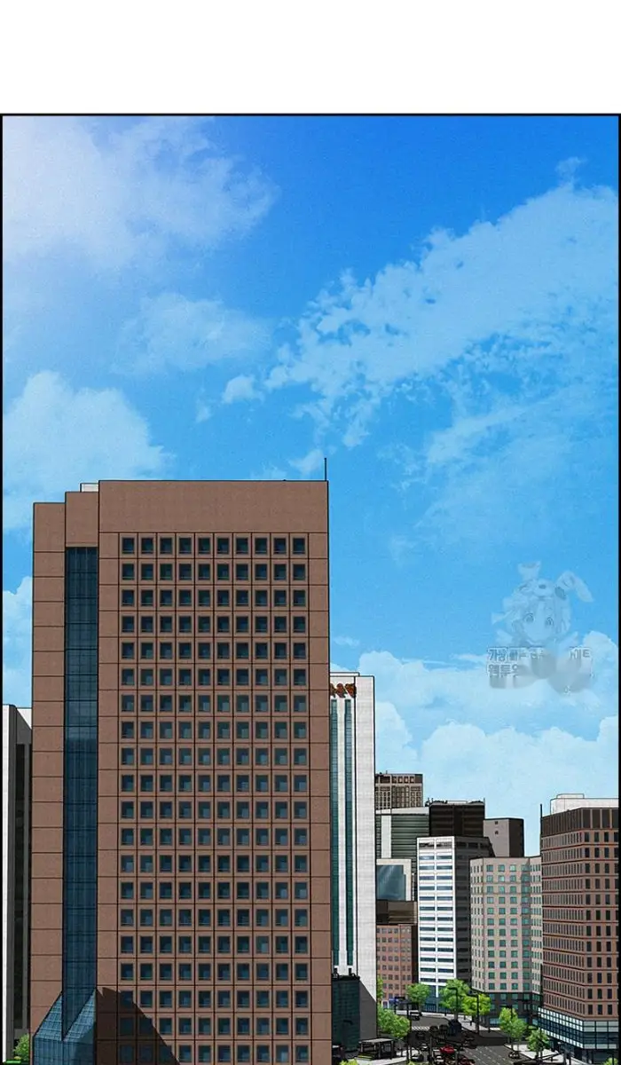 Read Lord of Money Es Manga Online