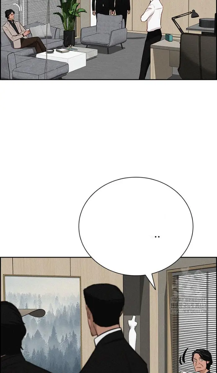 Read Lord of Money Es Manga Online