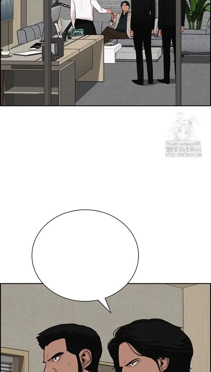 Read Lord of Money Es Manga Online