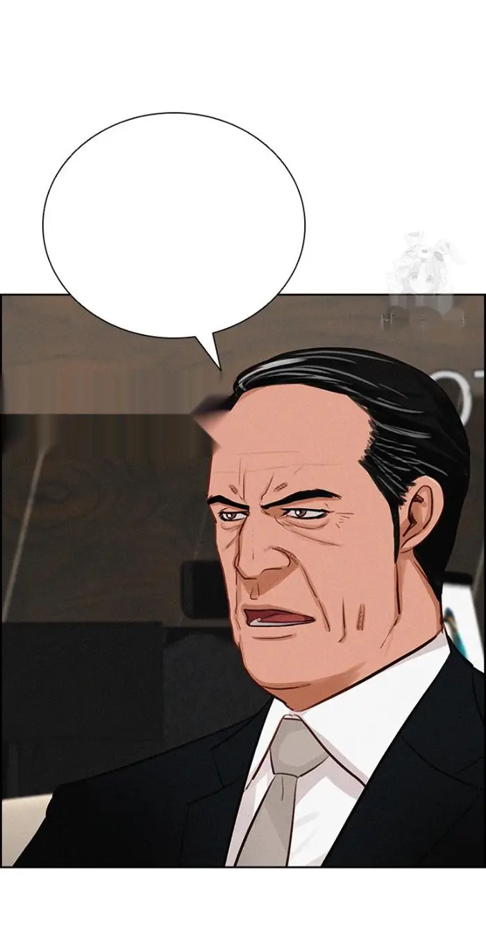 Read Lord of Money Es Manga Online