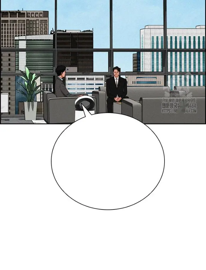 Read Lord of Money Es Manga Online