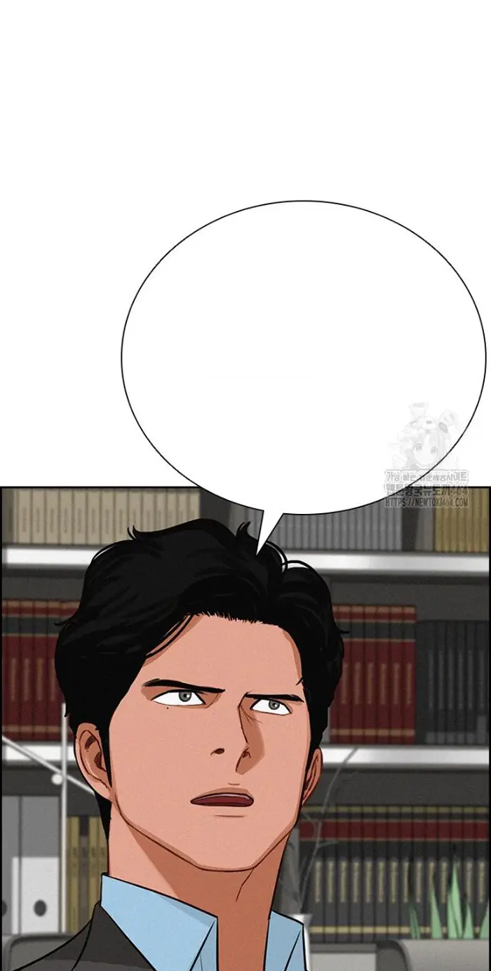Read Lord of Money Es Manga Online