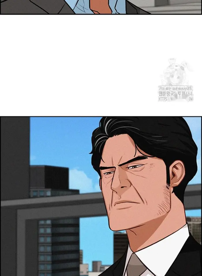 Read Lord of Money Es Manga Online