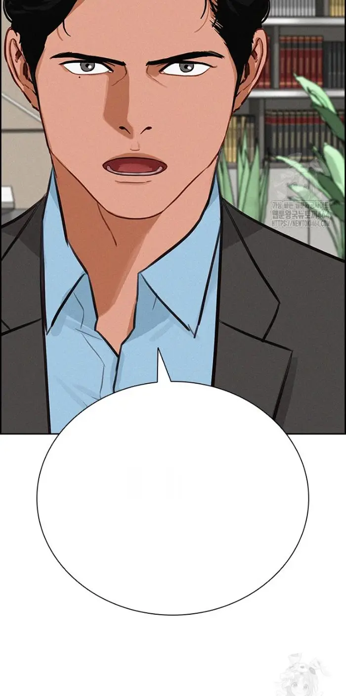 Read Lord of Money Es Manga Online