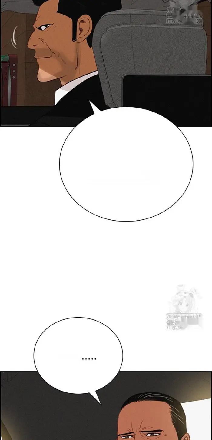Read Lord of Money Es Manga Online