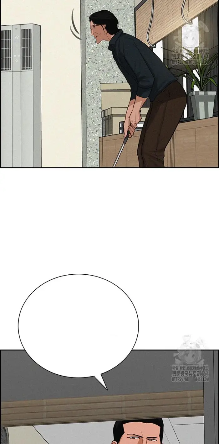 Read Lord of Money Es Manga Online