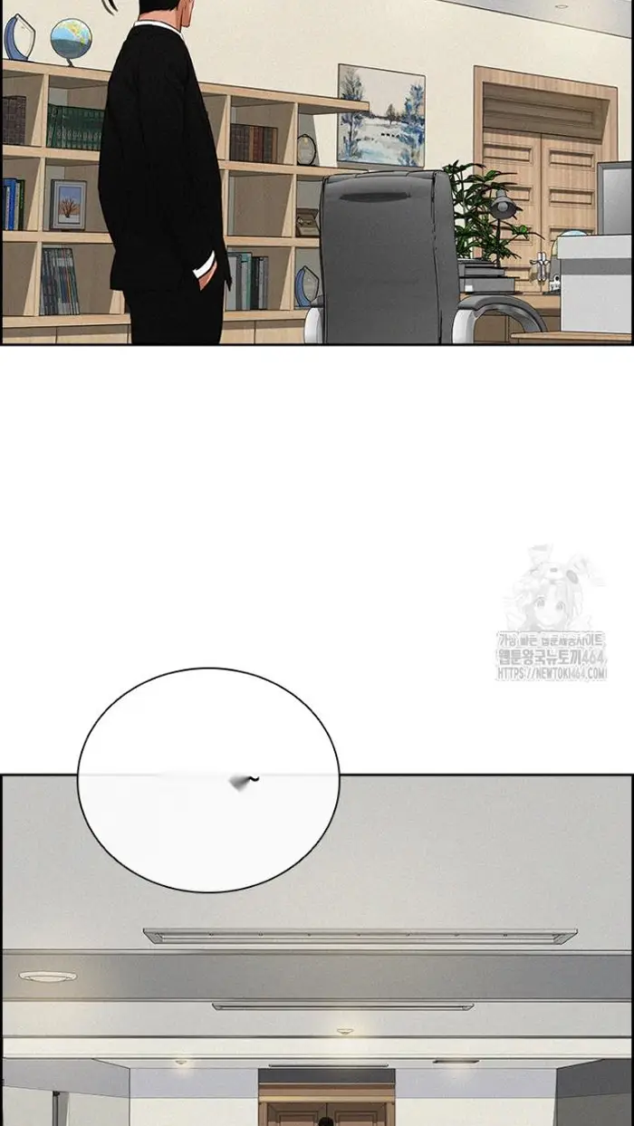 Read Lord of Money Es Manga Online