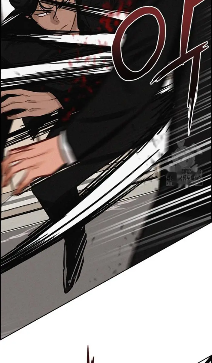 Read Lord of Money Es Manga Online
