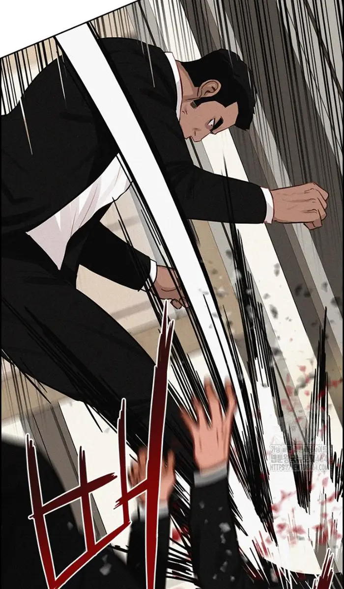 Read Lord of Money Es Manga Online