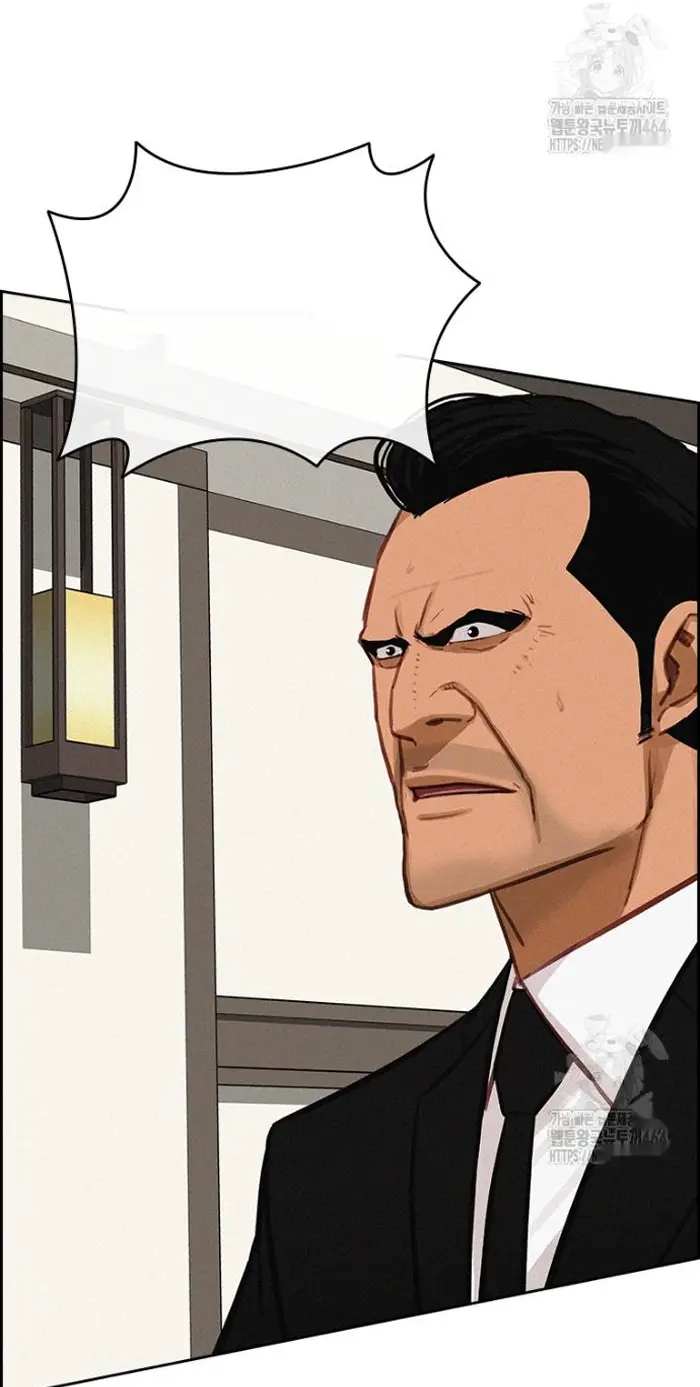 Read Lord of Money Es Manga Online