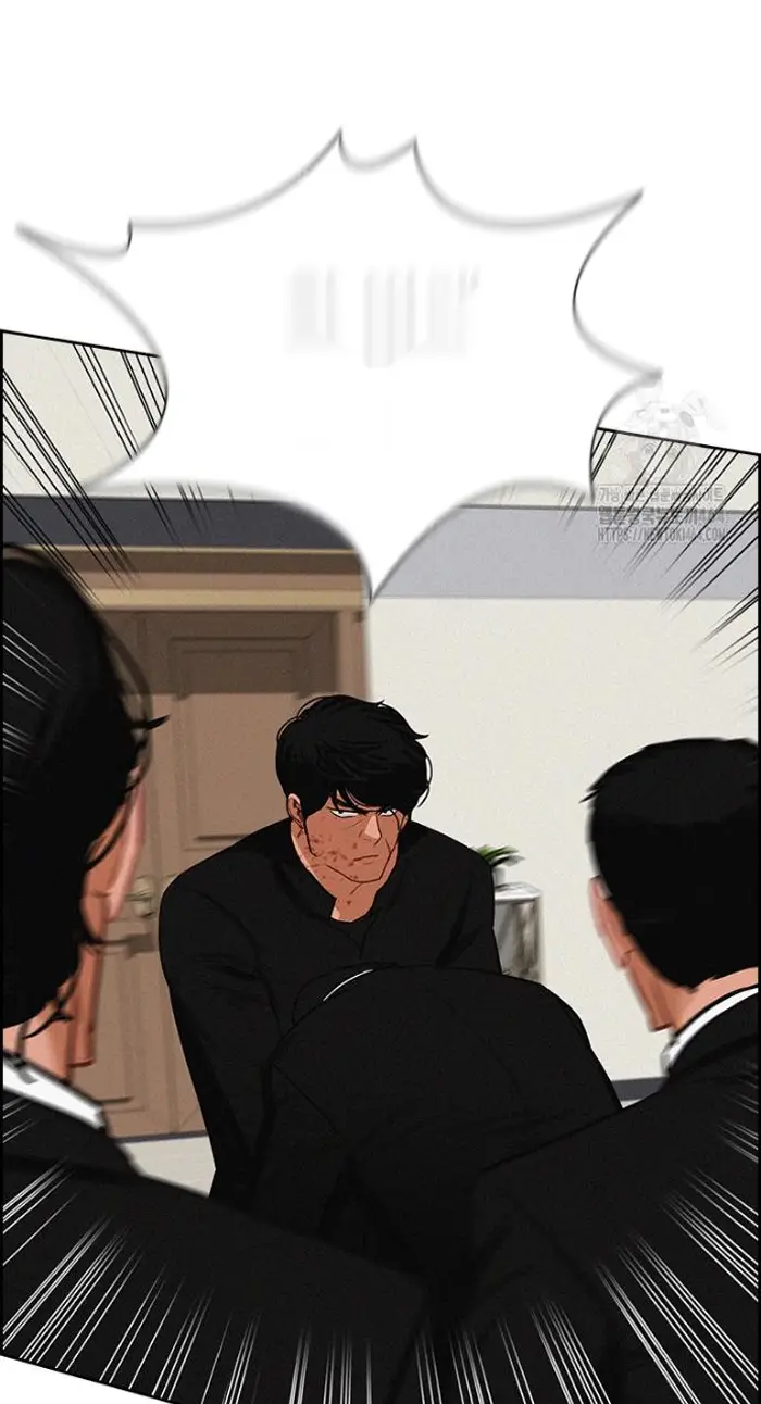 Read Lord of Money Es Manga Online