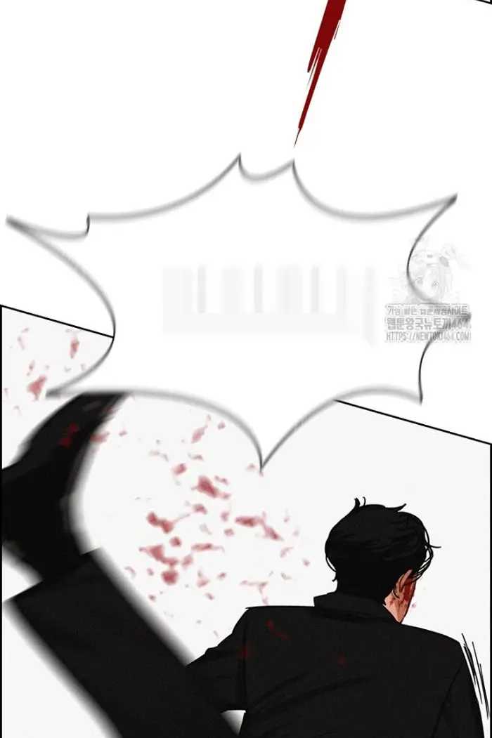 Read Lord of Money Es Manga Online