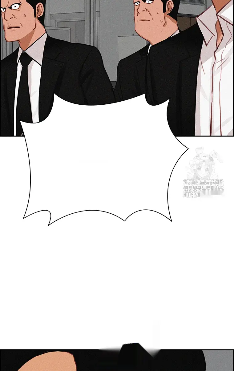Read Lord of Money Es Manga Online