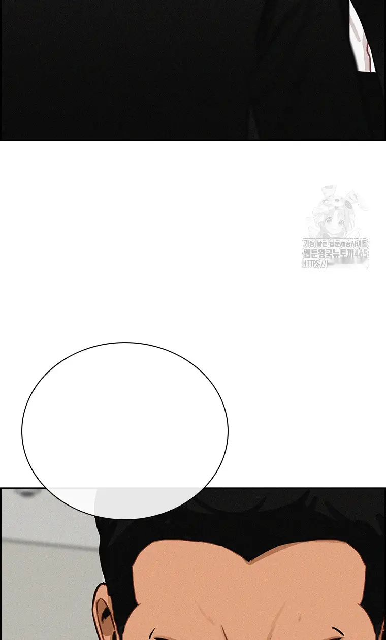 Read Lord of Money Es Manga Online