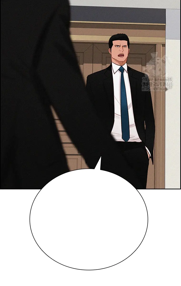 Read Lord of Money Es Manga Online