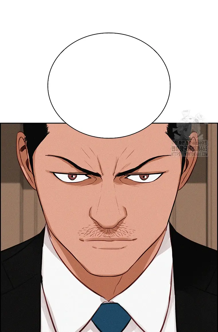 Read Lord of Money Es Manga Online