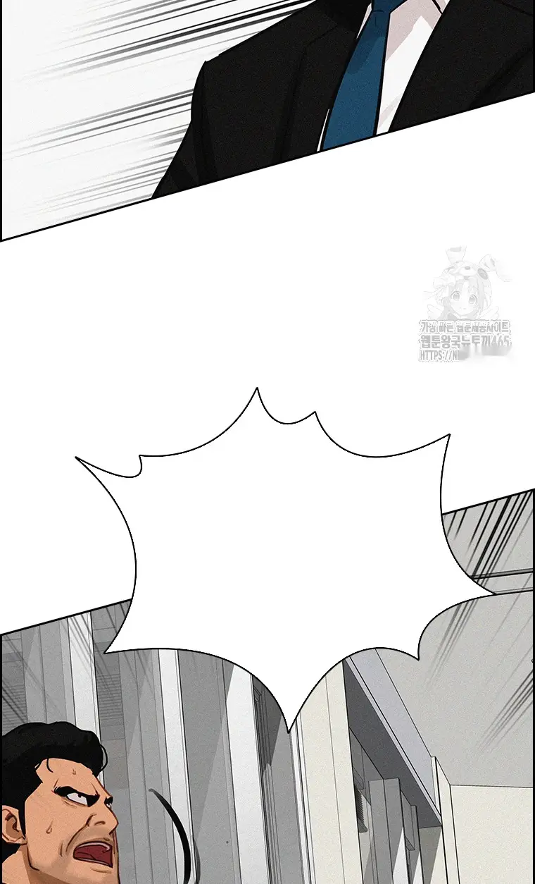 Read Lord of Money Es Manga Online