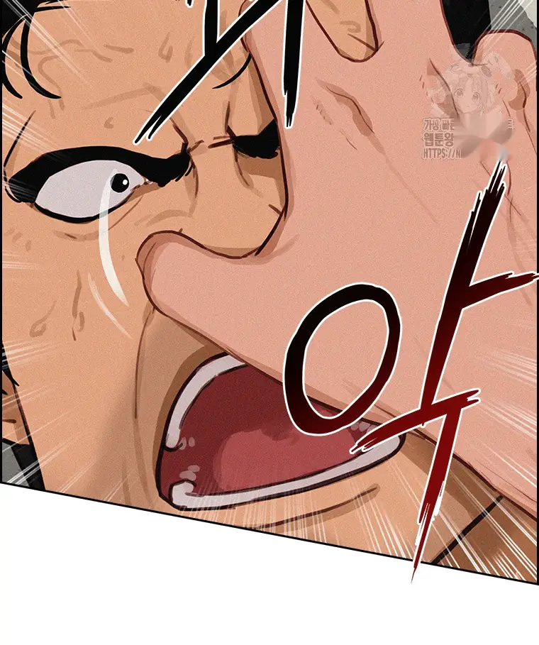 Read Lord of Money Es Manga Online
