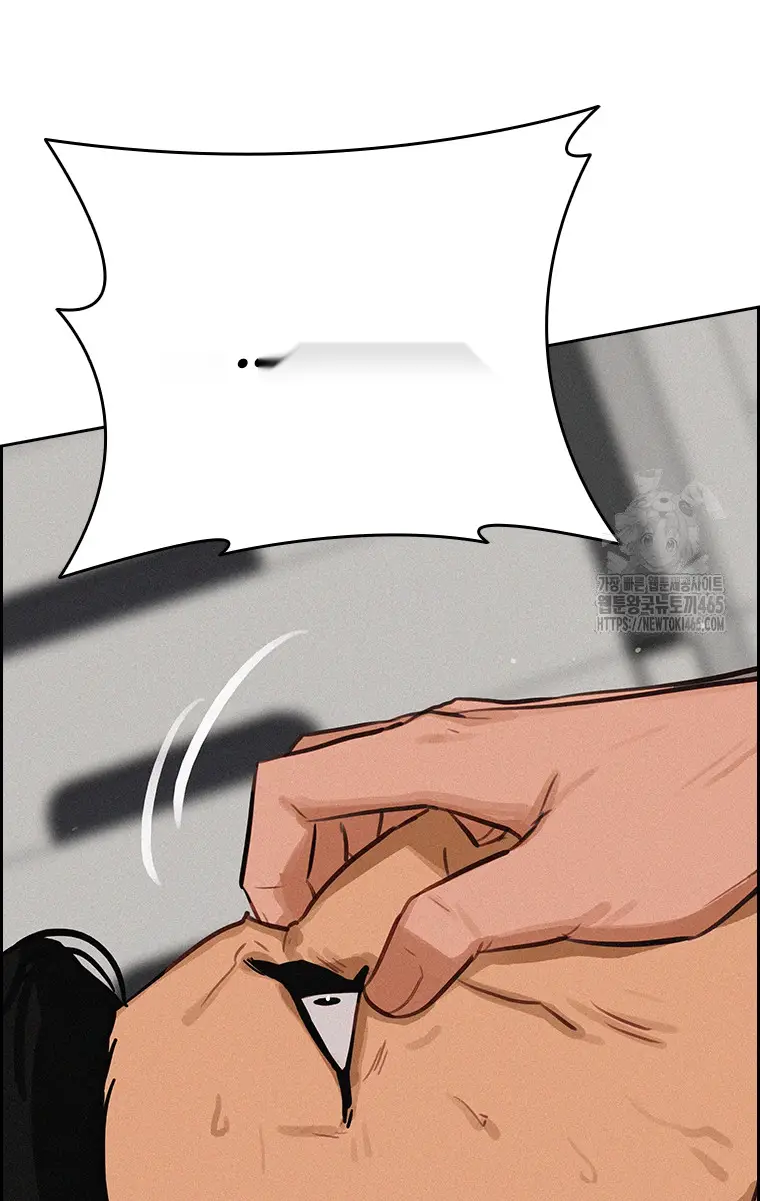 Read Lord of Money Es Manga Online