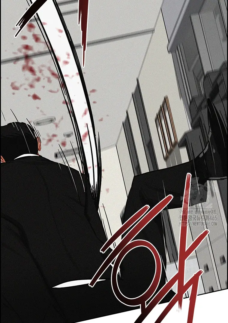 Read Lord of Money Es Manga Online