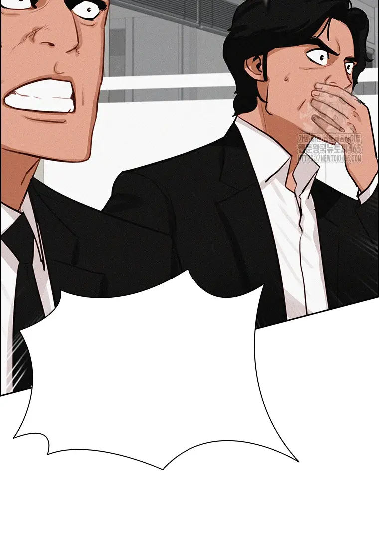Read Lord of Money Es Manga Online